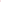 Stylish Kurti Set- Pink