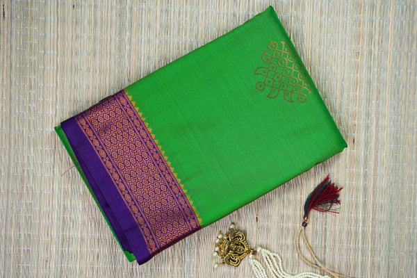Peacock Feather Print Saree